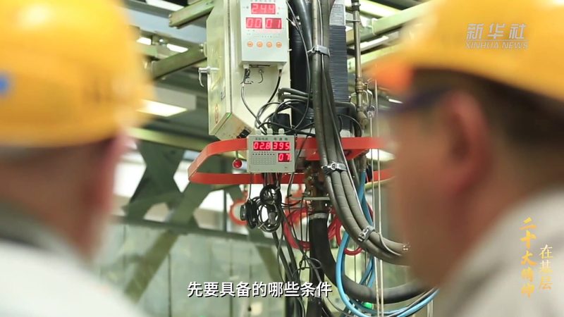 工厂自动化系统集成的关键指标与选型逻辑